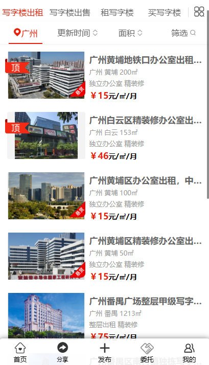 uploads/1019/1792410988161283039.png image.png