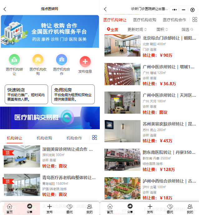 uploads/1020/176094288731639322.png image.png