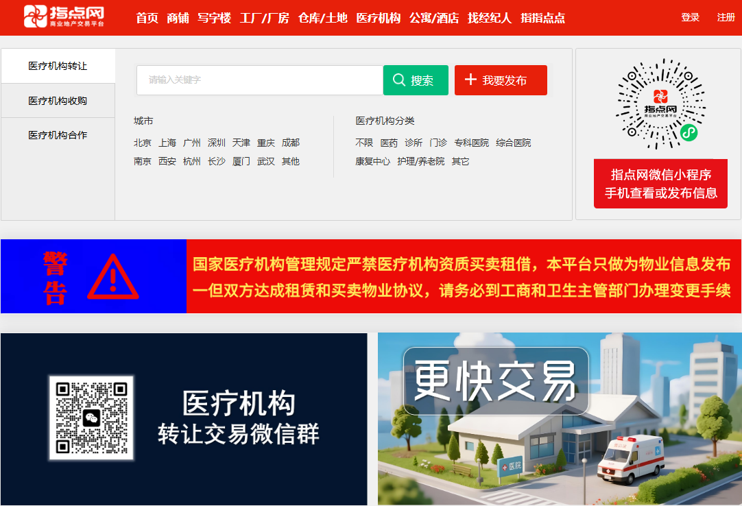 uploads/1020/1760942939117210719.jpg 二维码.jpg