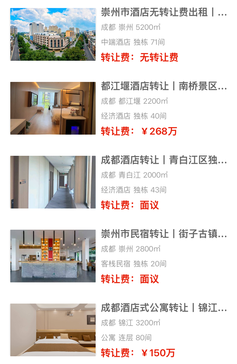 uploads/1020/179246328755646931.png 4.png