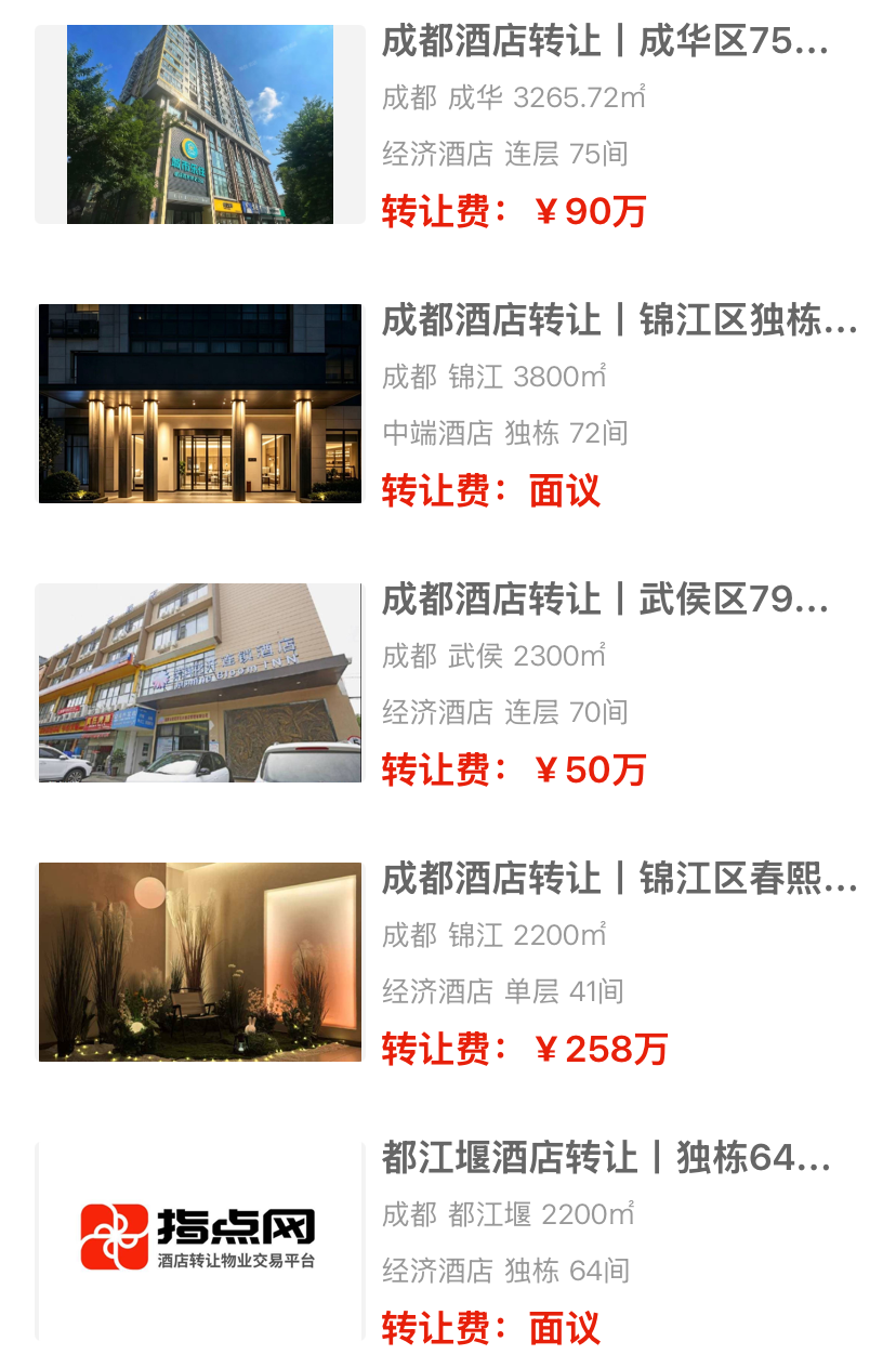 uploads/1020/1792463288115769422.png 5.png