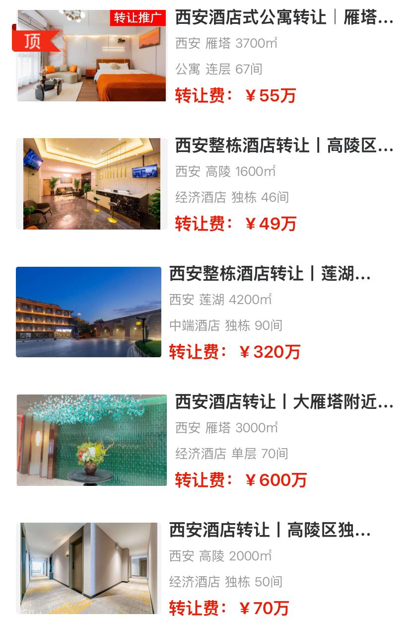 uploads/1021/176101619380031408.png 1.png