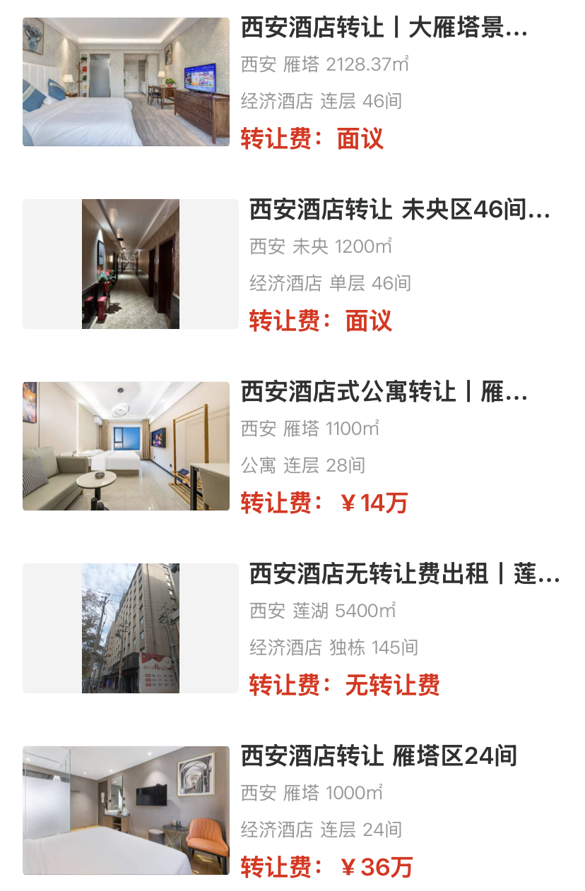 uploads/1021/1761016198182090405.png 3.png