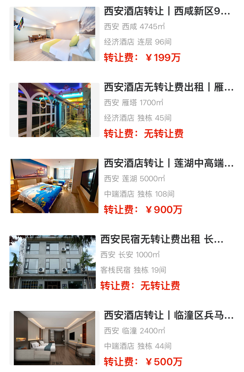 uploads/1021/1761016200211271496.png 4.png