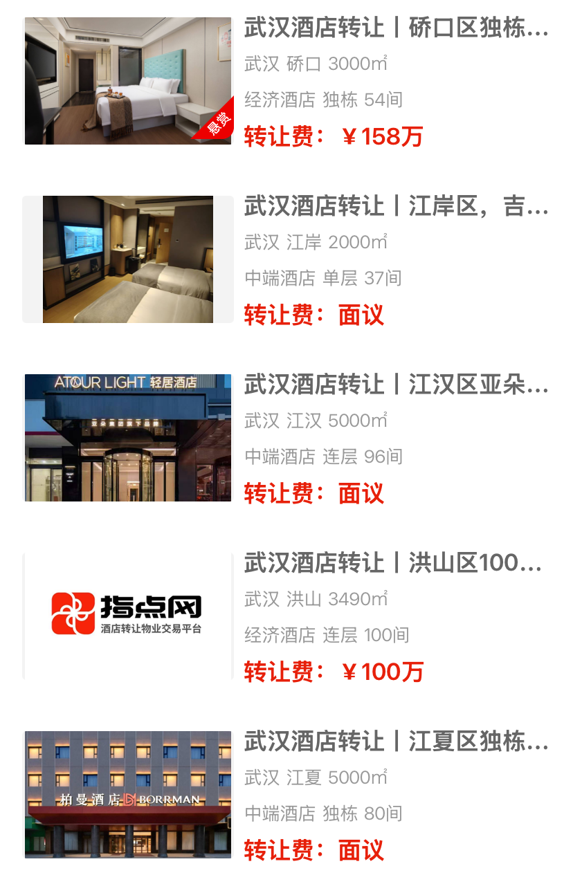 uploads/1021/179255468630339580.png 2.png