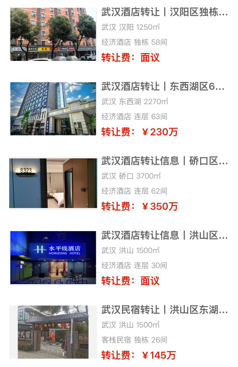uploads/1021/179255469215163227.png 5.png