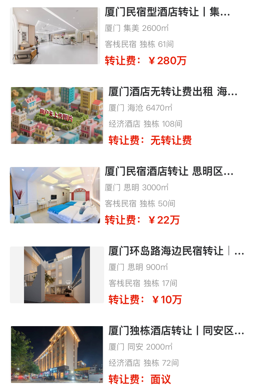 uploads/1022/1761102539116263878.png 1.png