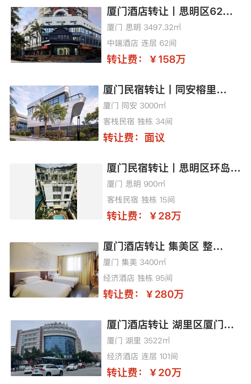 uploads/1022/176110254263649270.png 2.png