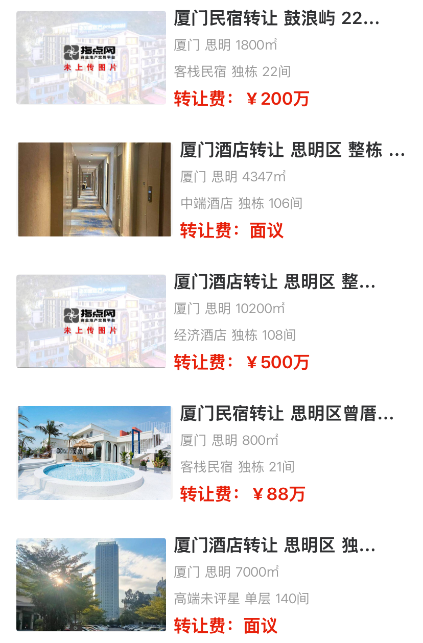 uploads/1022/1761102544154286039.png 3.png