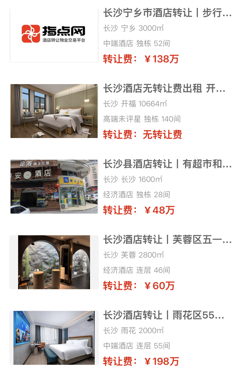 uploads/1022/179263647067848815.png 5.png