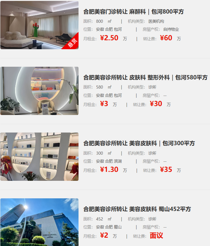 uploads/1022/179263914679820635.png image.png