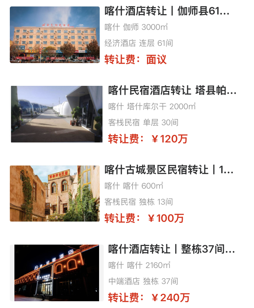 uploads/1023/1761190874139865504.png 1.png