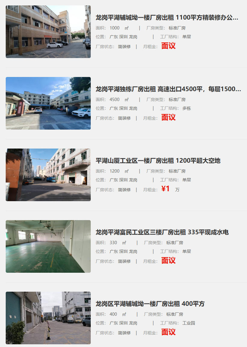 uploads/1026/179297999883614792.jpg 4.jpg