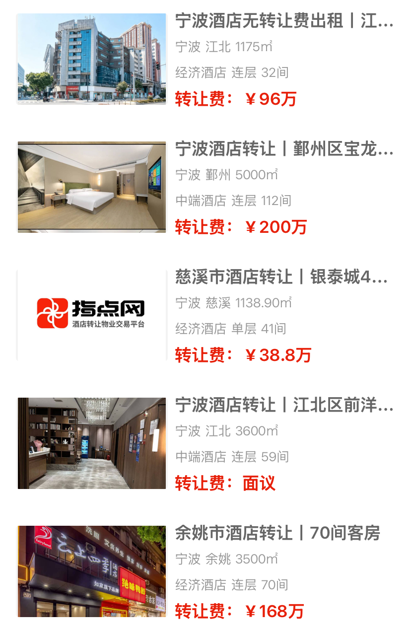 uploads/1026/179298275924094043.png 2.png