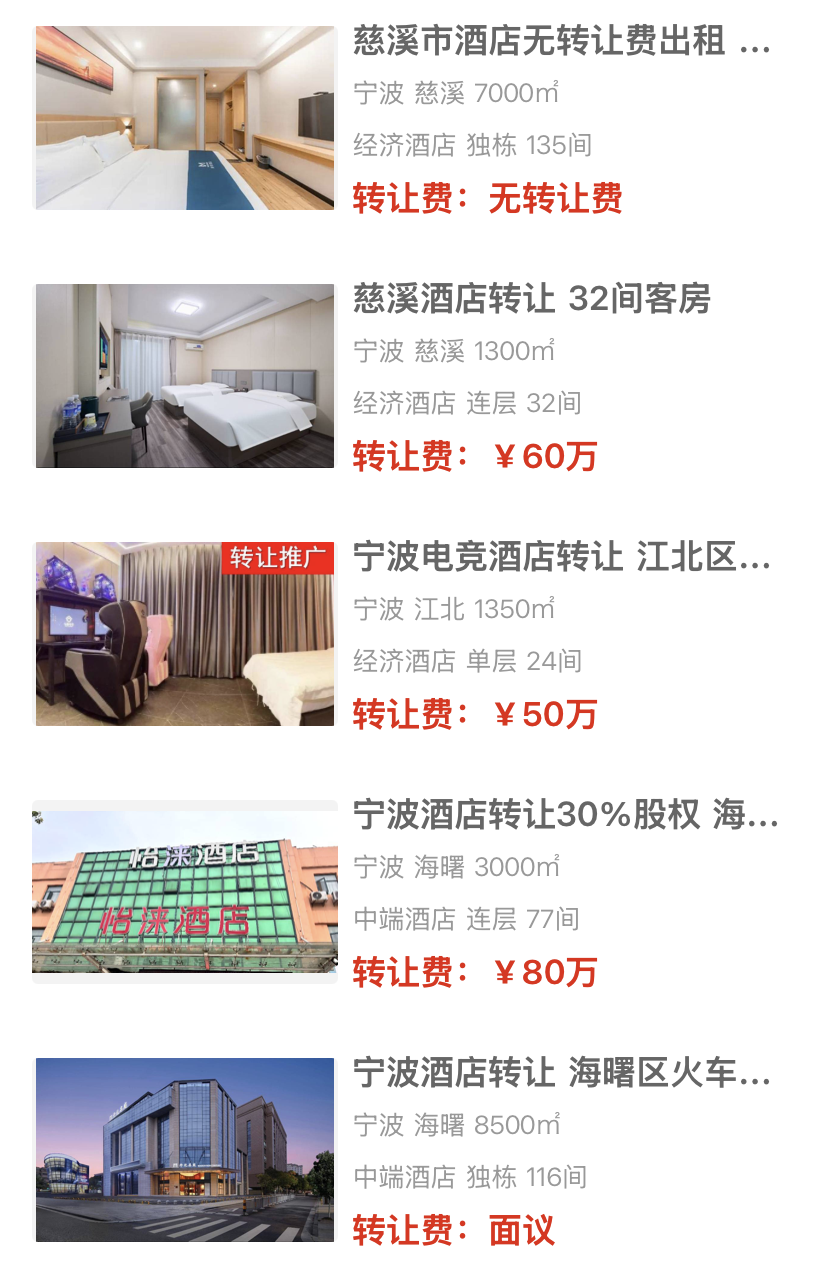 uploads/1026/1792982763161492894.png 4.png