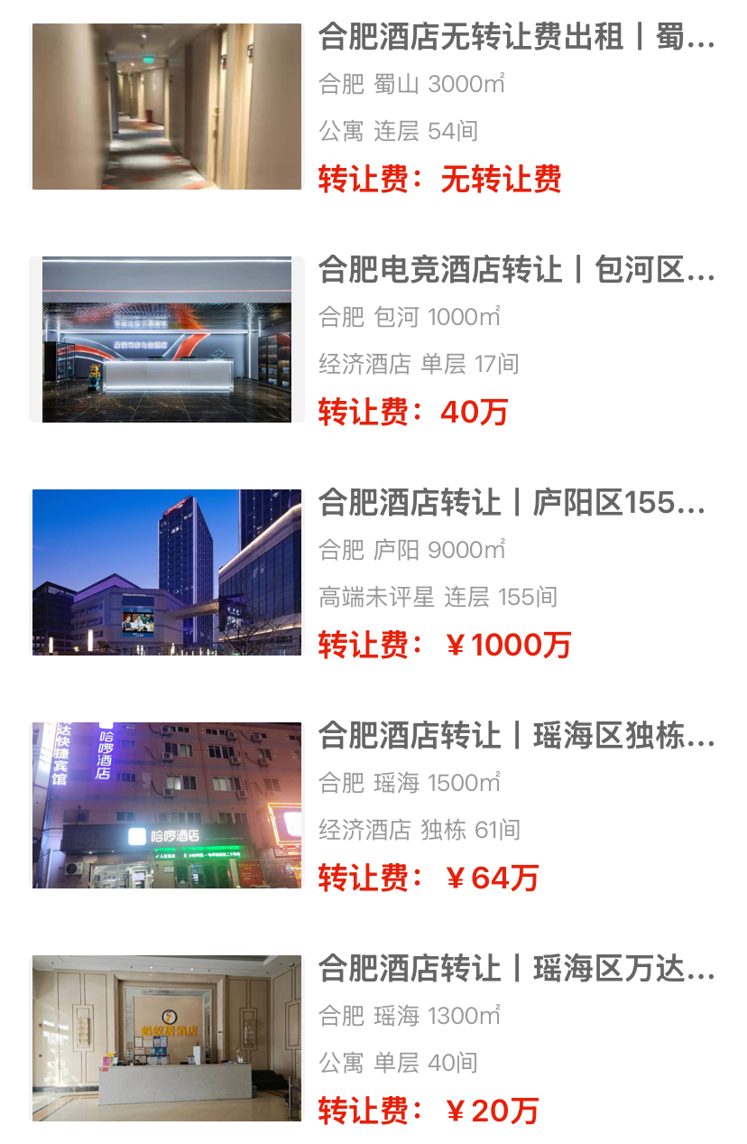 uploads/1027/1793072180190856796.png 3.png