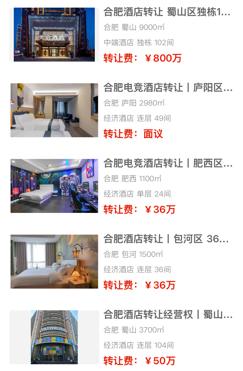 uploads/1027/1793072185119452195.png 5.png