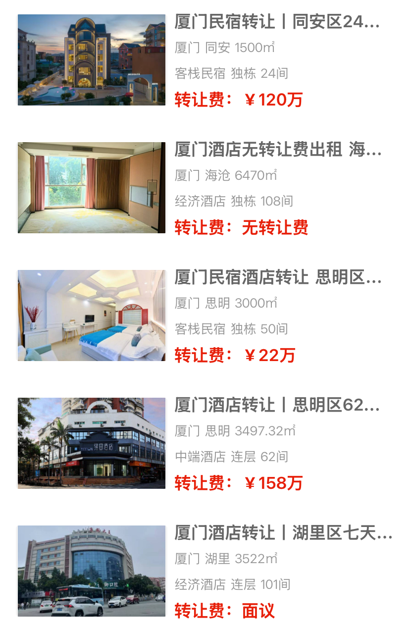 uploads/1028/17931576081530368.png 2.png