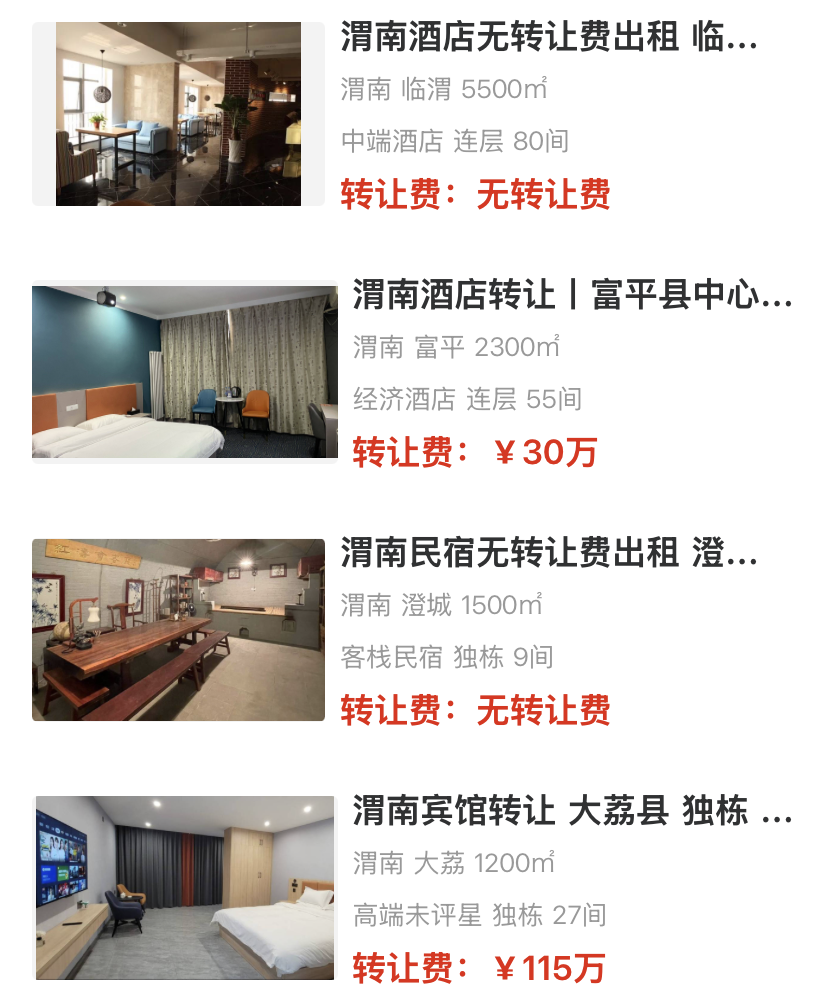 uploads/1029/1761708372163465091.png 1.png