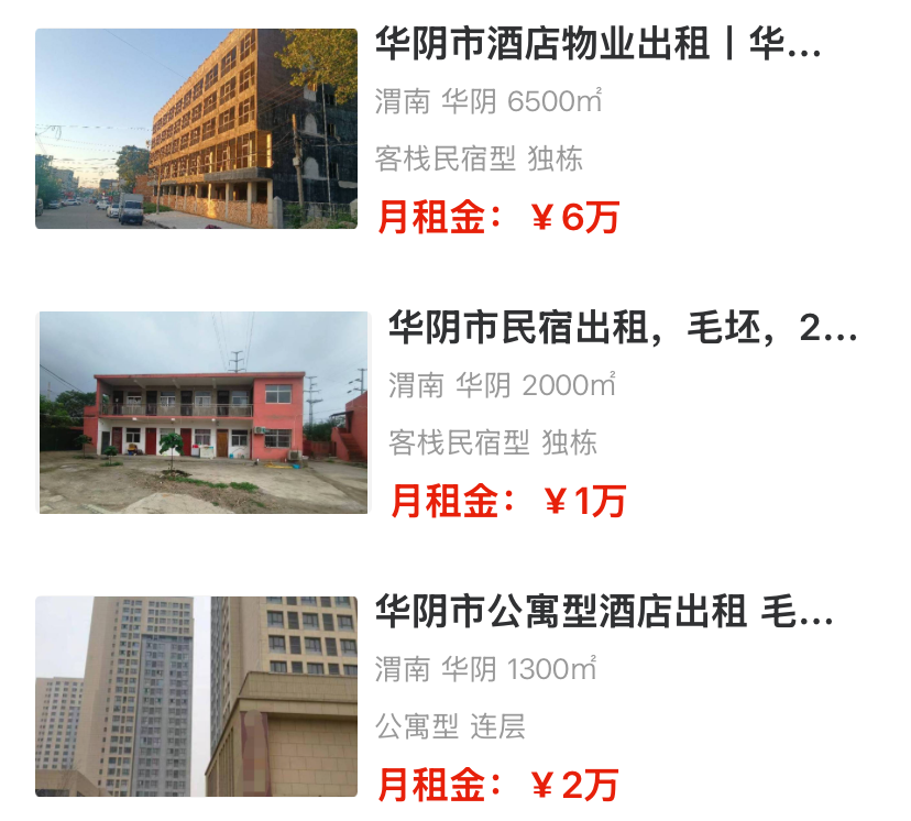 uploads/1029/1761708374150170869.png 2.png