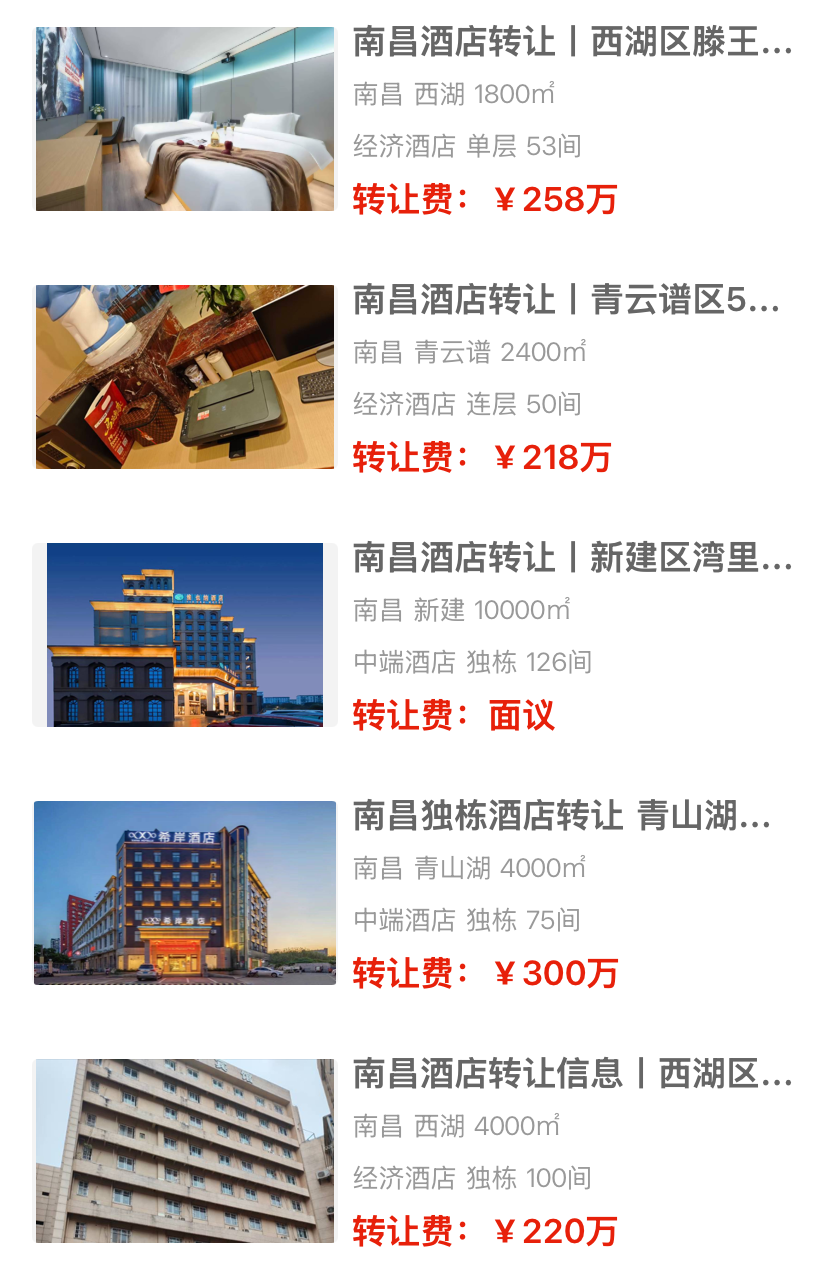 uploads/1029/179324532693295561.png 3.png