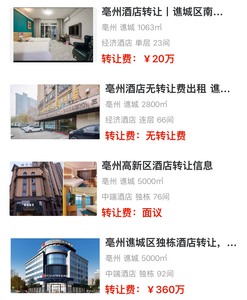 uploads/1030/176179444689994961.png 2ce88464300cf7e6292dc9da3a64fab0.png