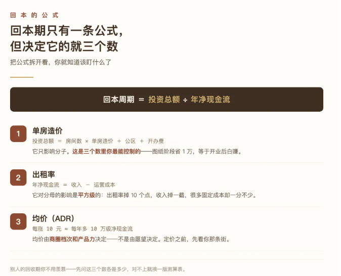 uploads/1030/1793329171176752485.png image.png