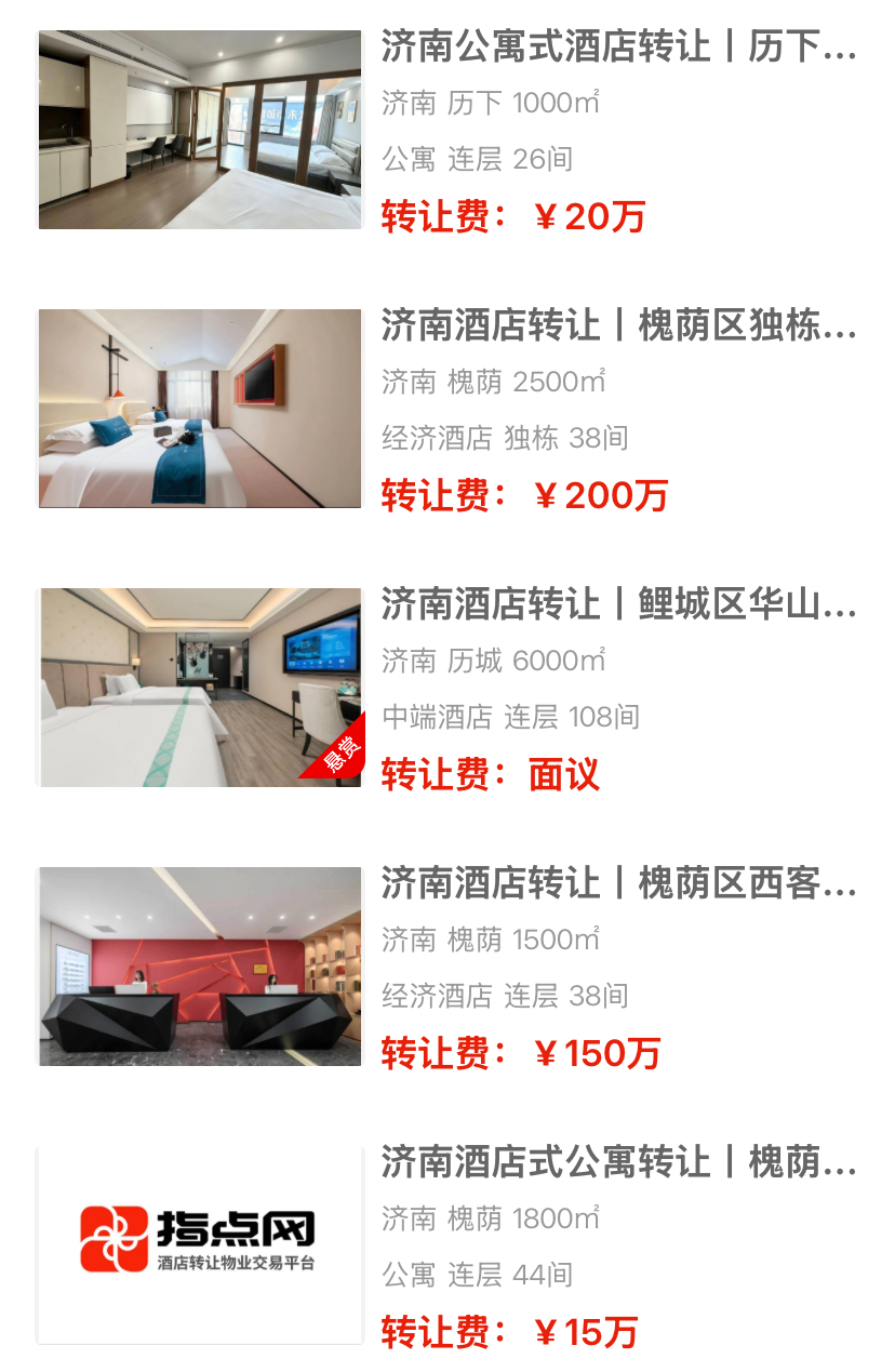 uploads/1030/179333149036102326.png 1.png