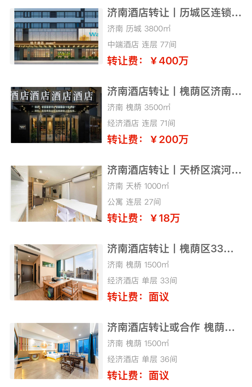 uploads/1030/1793331494153162572.png 3.png