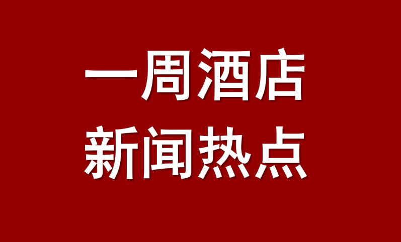 uploads/1030/179333185355378399.png 1780627855130019610.png