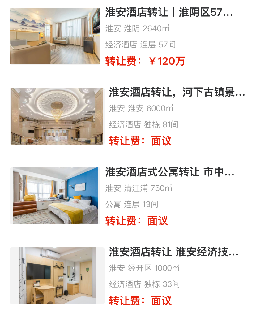 uploads/1031/176188022954844625.png 1.png