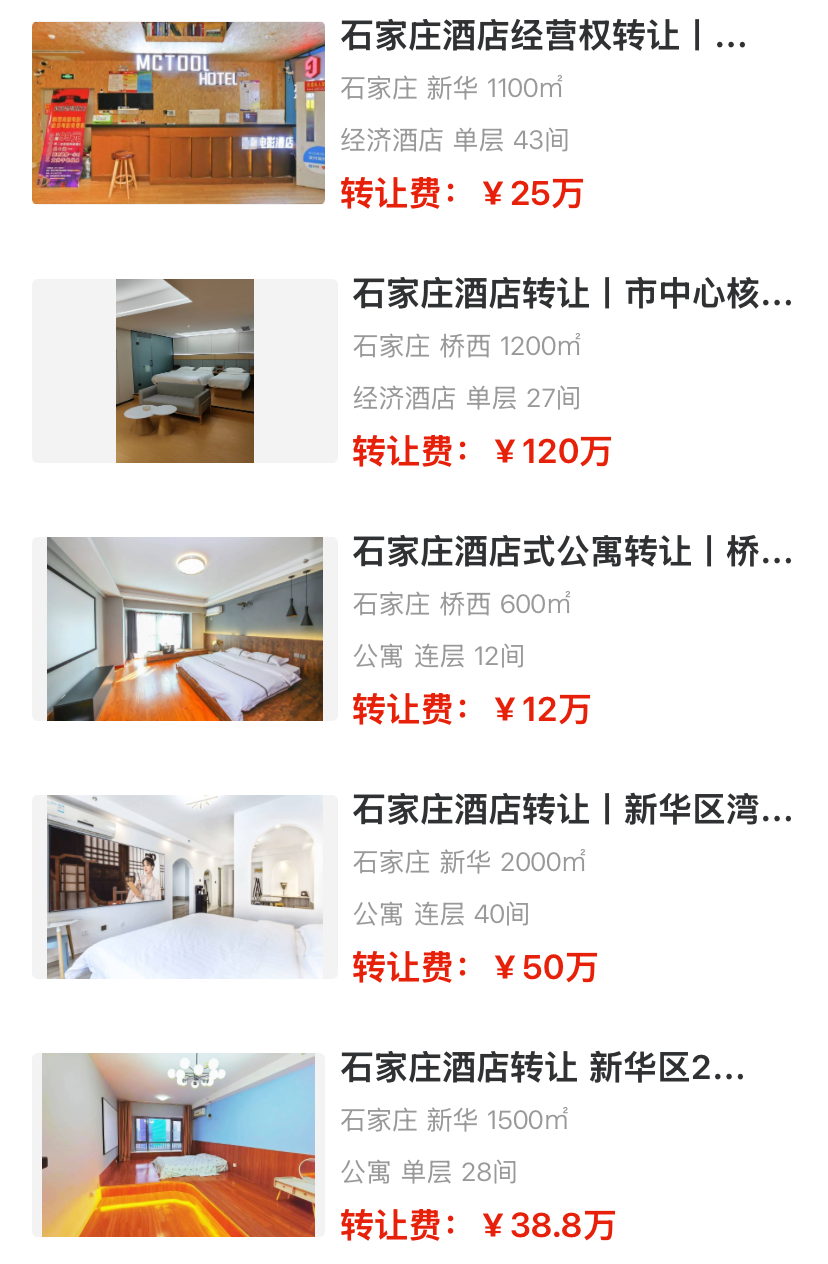 uploads/1104/176222405160119443.png 1.png