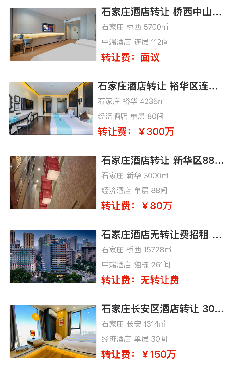 uploads/1104/176222405332683252.png 2.png