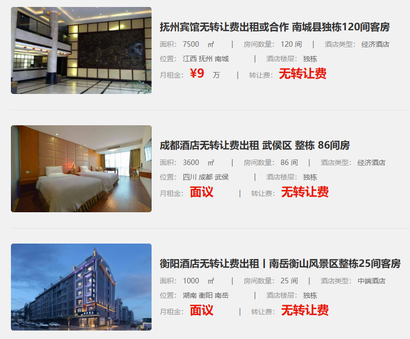 uploads/1105/176232311893620086.png image.png