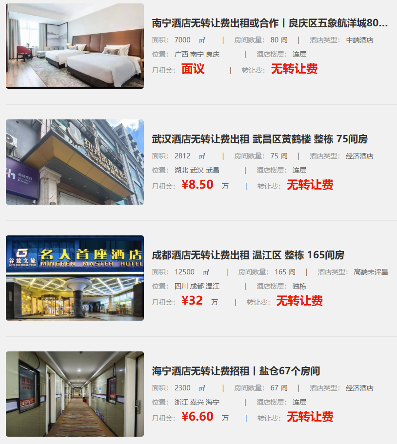 uploads/1105/1762323135113556446.png image.png