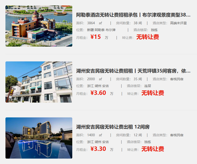 uploads/1105/1762323190109505076.png image.png