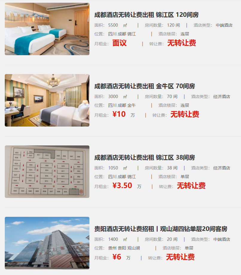 uploads/1105/176232321229831612.png image.png