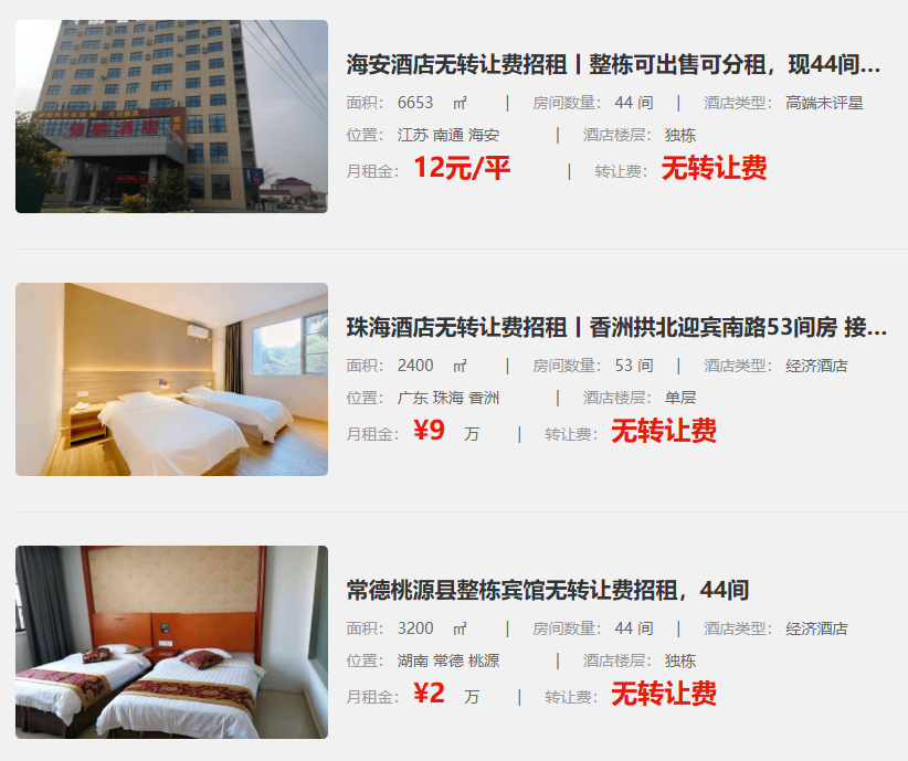 uploads/1105/1762323257207376324.png image.png