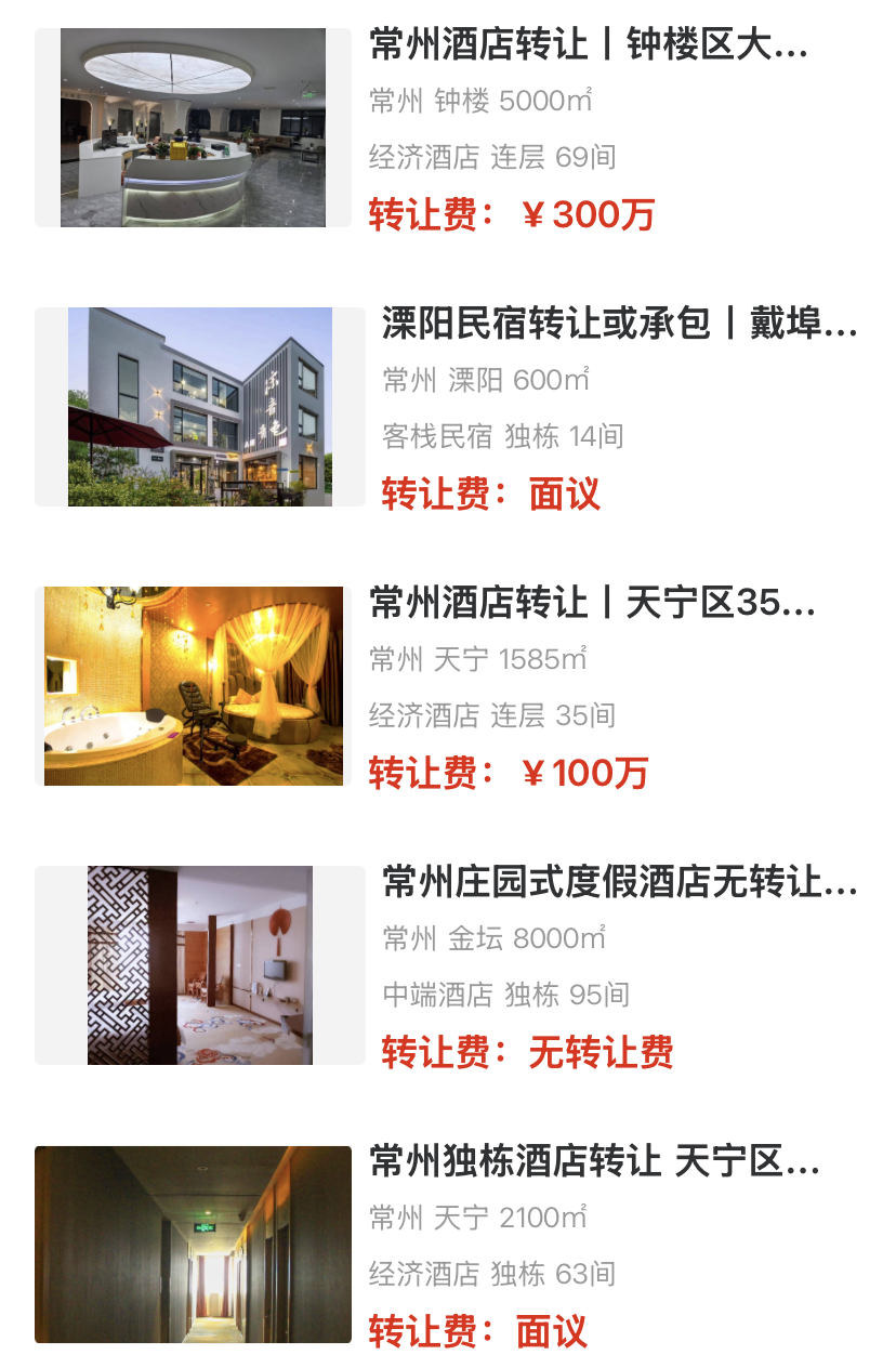 uploads/1106/1762400465133579088.png 1.png