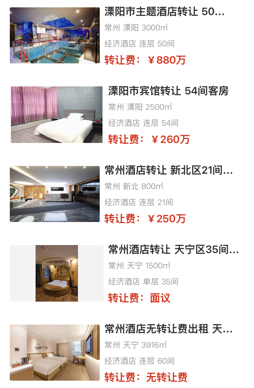 uploads/1106/1762400471122734423.png 3.png