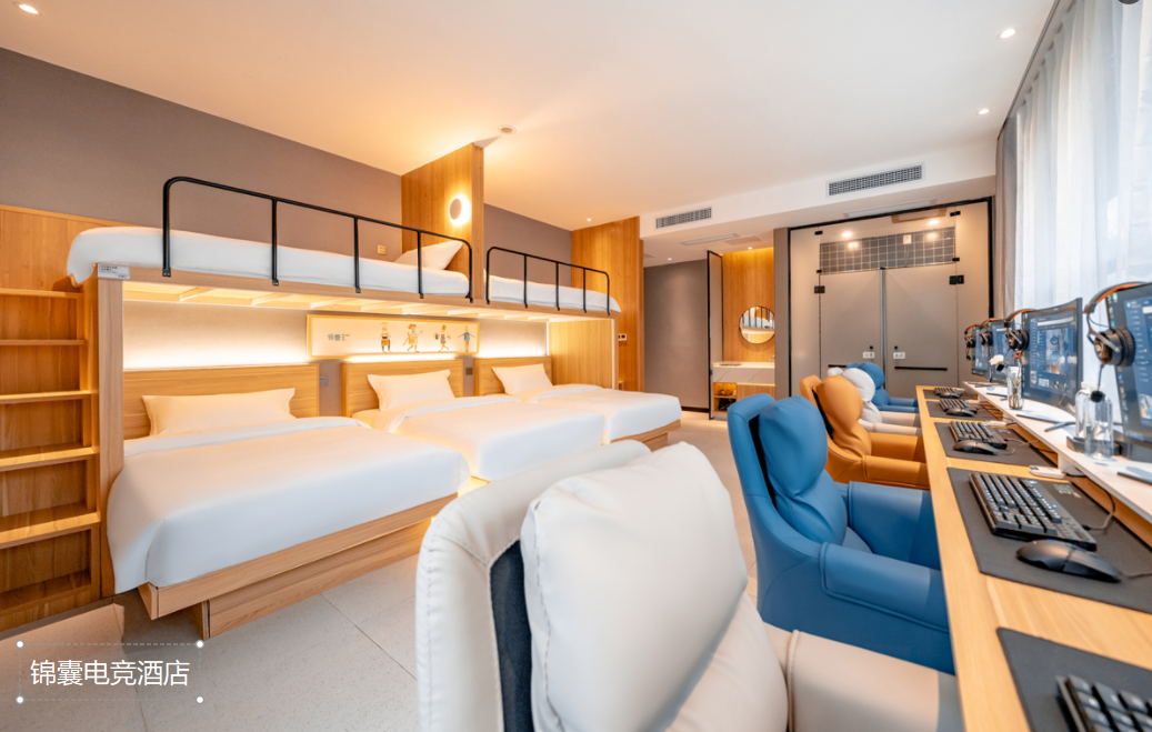 uploads/1110/1762760060203958401.png 4444.png