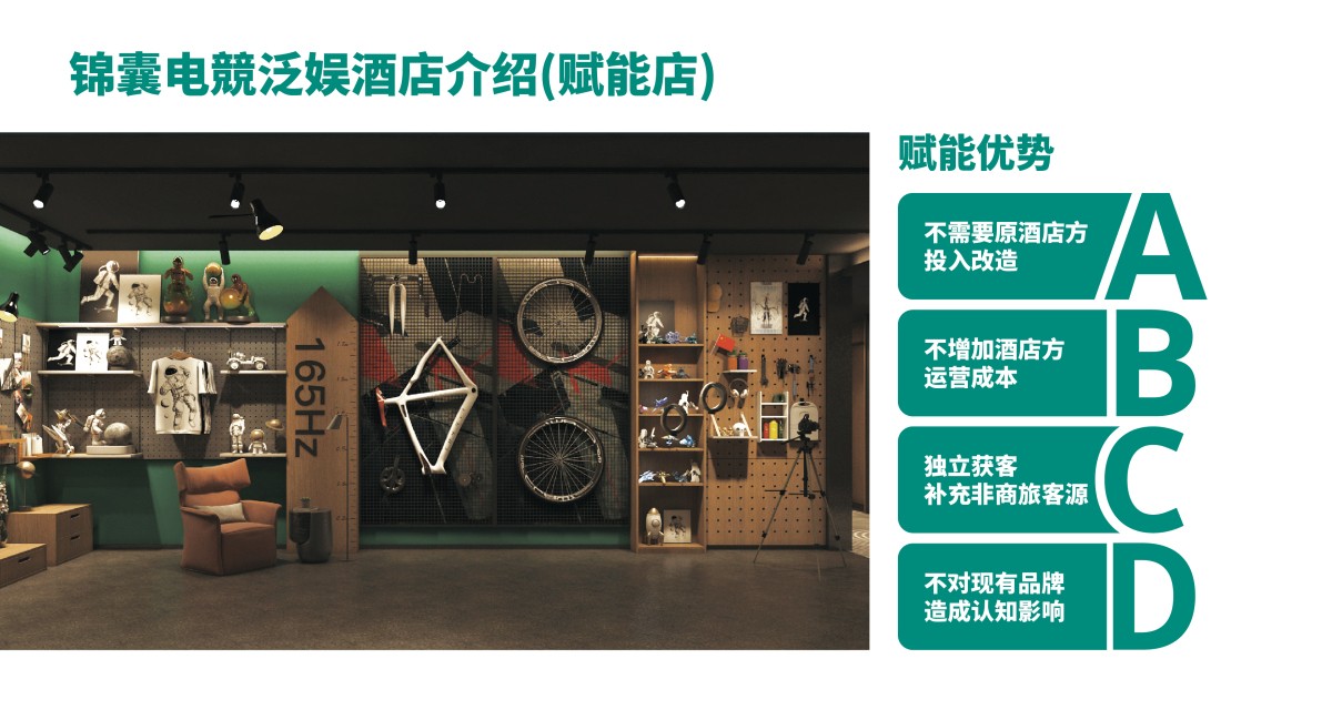 uploads/1110/1762760194184914544.jpg 4444.jpg