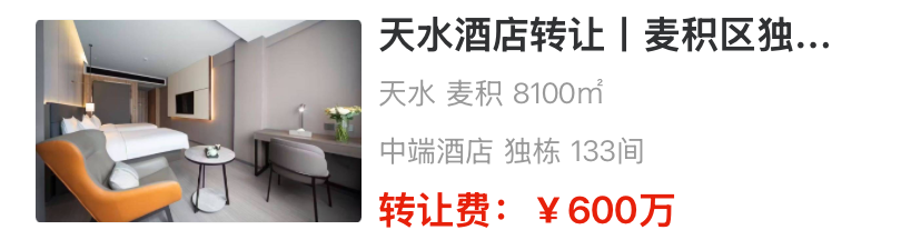 uploads/1111/1762829404147948222.png 1.png