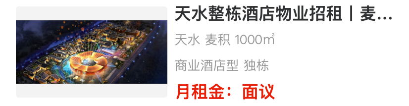 uploads/1111/176282940720865418.png 2.png