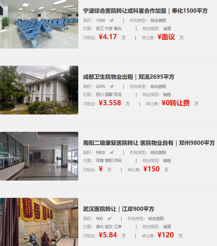 uploads/1111/176284478894698580.png image.png