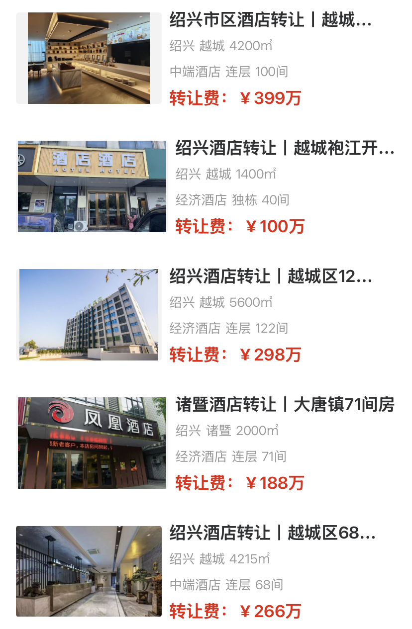 uploads/1112/17629170242916951.png 1.png