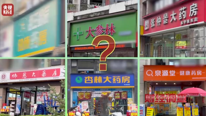 uploads/1113/1763023253129484726.png image.png