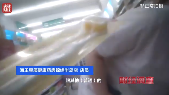 uploads/1113/1763023329109146435.png image.png