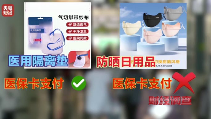 uploads/1113/1763023409129527474.png image.png