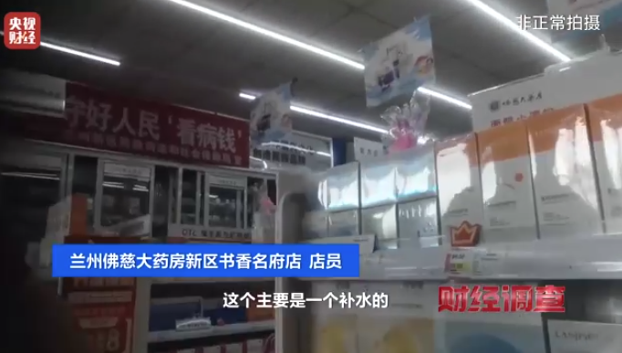 uploads/1113/176302350765850417.png image.png